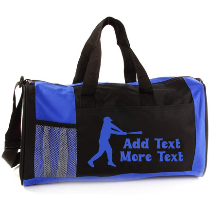 Personalized 18" Sports Duffel Bag - Choose Your Sport