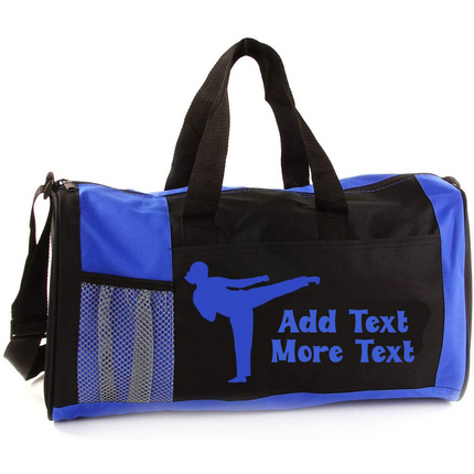Personalized 18" Sports Duffel Bag - Choose Your Sport