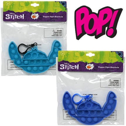 2-Pack Popper Fidget Keychain - Stitch